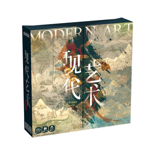 【新品】Yaofish鳐鳐鱼现代艺术华夏儿童桌游国画益智游戏礼物9+