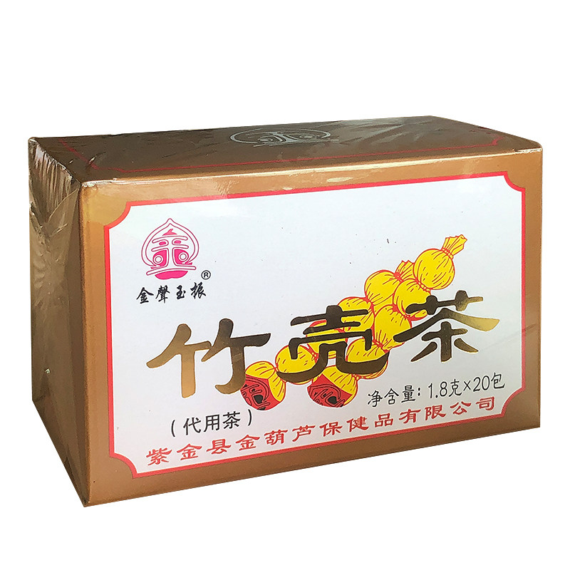 紫金竹壳茶广东二十四味凉茶金声玉振传统河源特产夏天葫芦花草茶