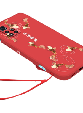 新年红色红米note11手机壳红米note11pro好运锦鲤5G软壳4G本命年超薄新款全包液态硅胶挂绳保护套男女款情侣