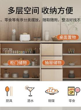 现代轻奢餐边柜酒柜厨房橱柜茶水柜客厅大容量储物柜门口玄关柜