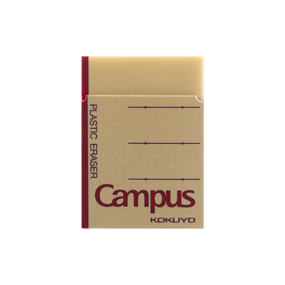 国誉Campus笔记本造型学生橡皮擦