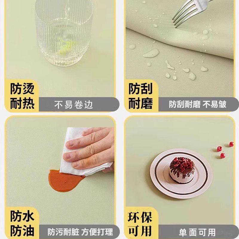 防滑皮革桌垫防水防油垫桌烫tpu布pvc餐桌茶几桌垫桌布防免洗