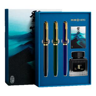 Hero英雄钢笔E522登顶系列高颜值新款墨水礼盒硬笔书法练字专用定制ins铱金笔尖免费刻字logo非碳素墨水