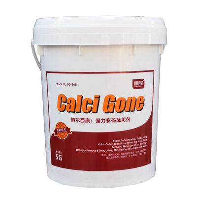 康星钙尔西康除垢剂彩码水垢大桶