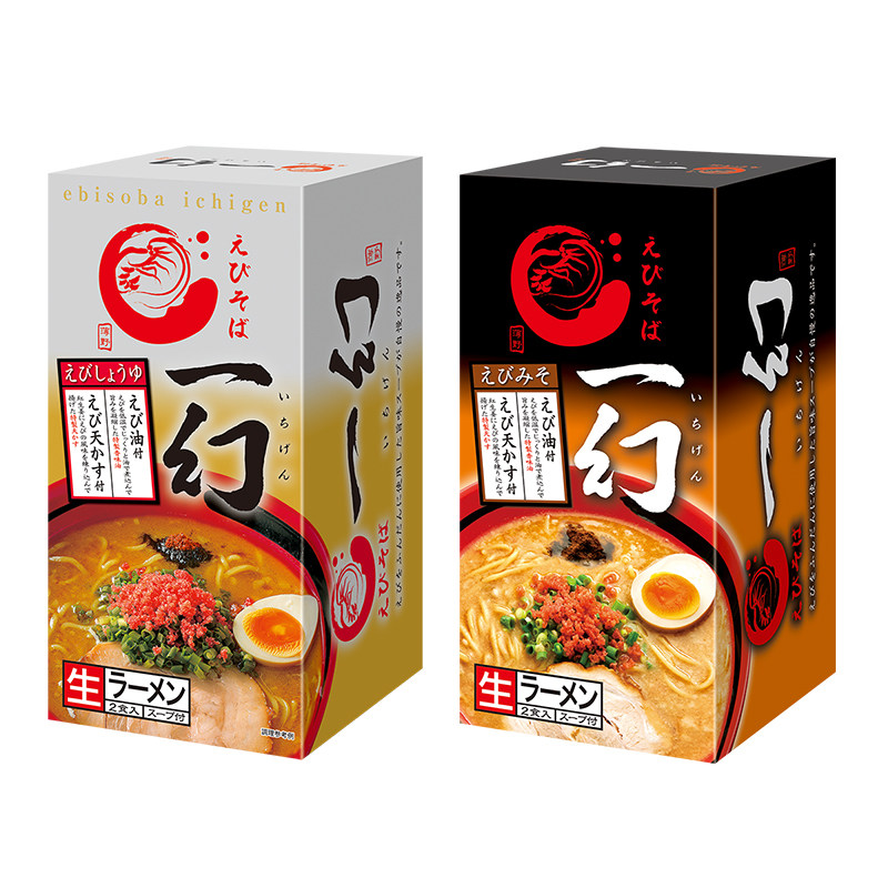 一幻拉面日本北海道直邮札幌生拉面2食装 味增酱油盐味虾日式拉面