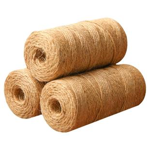 复古麻绳鲜花包装纸材料花艺用手工编织礼物花束蛋糕烘焙装饰绑带