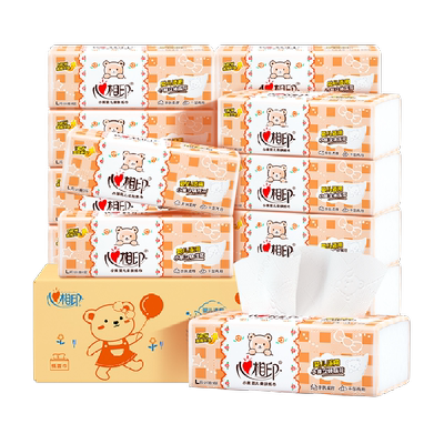 心相印L码婴幼儿L码抽纸餐巾纸