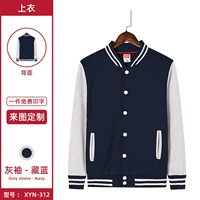 ZC-312 Тибетская синяя одежда серая рукава одно верхняя верхняя верхняя топ плюс модели Velvet Logra