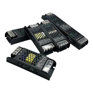 华航黑金刚开关电源 LED灯带变压器220V转24V直流稳压适配器驱动