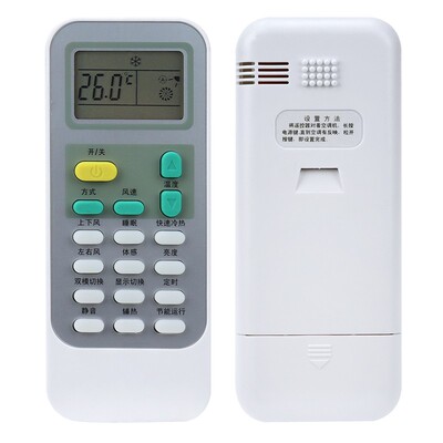 适用于海信空调遥控器通用型