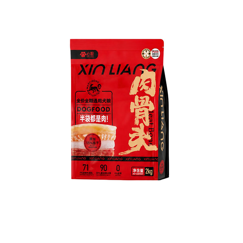【增肌壮骨】心粮边牧专用犬粮