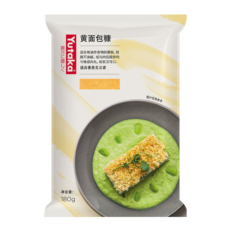 日式黄色面包糠180g 不含人工色素 炸鸡翅香脆酥脆皮裹粉