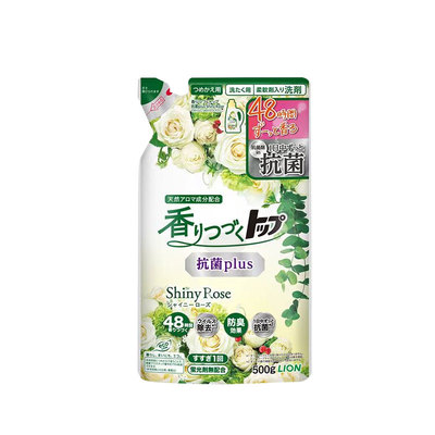 日本进口原装花果香狮王洗衣液