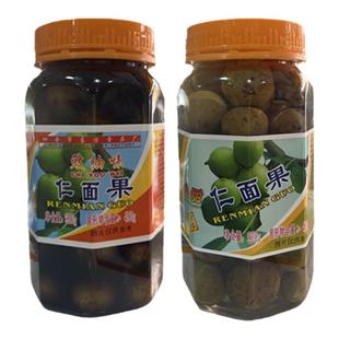 肇庆四会特产银稔豉油腌泡酱油酸甜凉果缅酥糖仁念果东方园仁面果