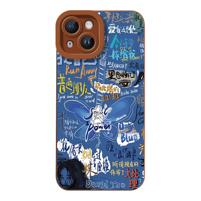 VIVOY600PROins风iphone17适用苹果13软华为NOVA15创意16PLUS瞳眼14ProMax手机壳蝴蝶涂鸦陶喆小众红米TURBO5