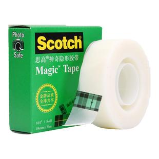错题胶带3m810思高scotch测试神奇错题复制粘字贴免抄题纠错复制可手撕复印字胶带透明无痕磨砂隐形胶带胶带