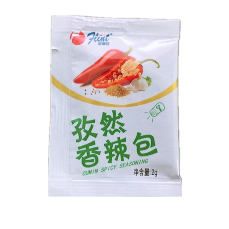 富琳特小包装香辣孜然调味粉