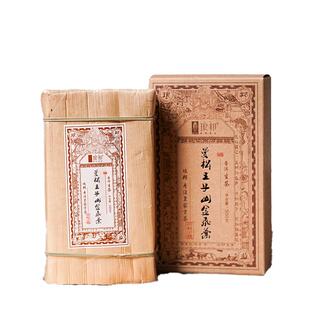 琅邦茶业2019年曼松王子山金飞叶曼松古树茶普洱茶生茶500克砖茶
