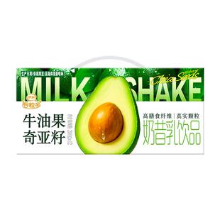 伊利谷粒多牛油果奇亚籽奶昔200g×12盒