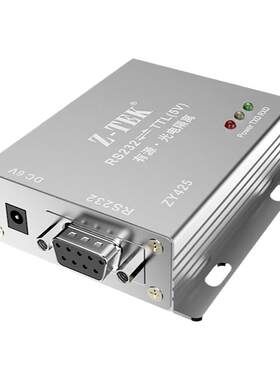 Z-TEKRS232转TTL有源光电隔离器