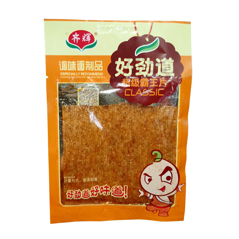 齐辉好劲道怀旧小时候毛钱麻辣片