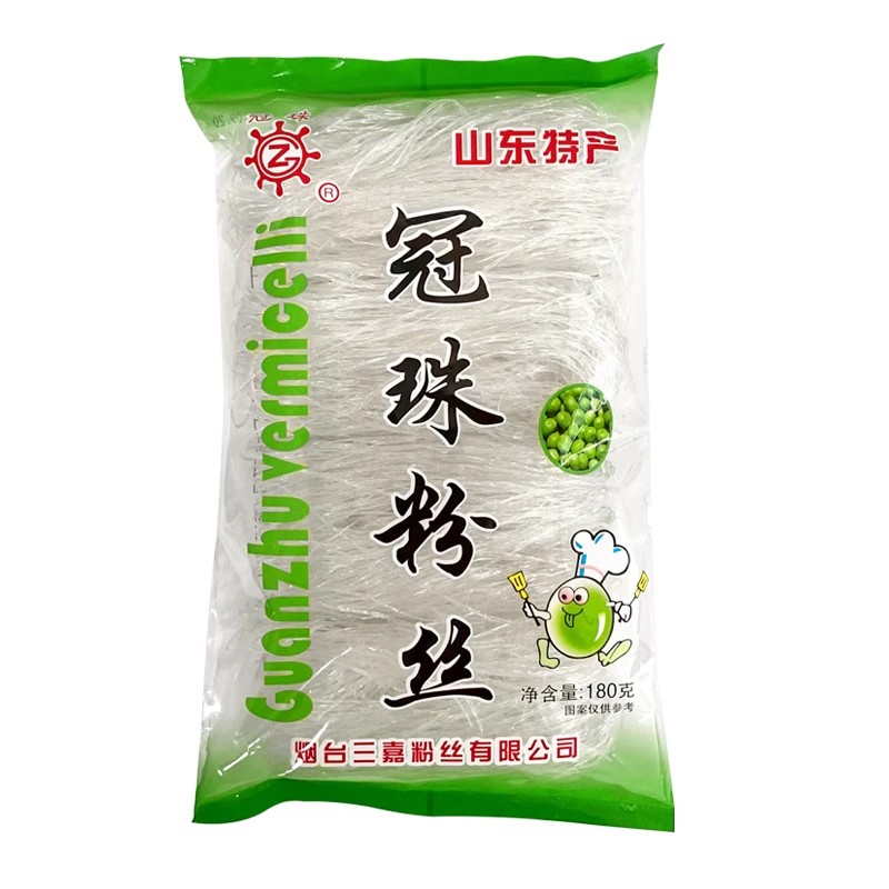 冠珠粉丝速食龙口工艺麻辣烫火锅粉丝花甲鸭血蒜蓉凉拌粉丝180g