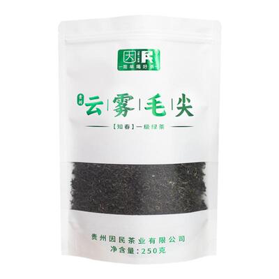 绿茶毛尖·知春一级250g