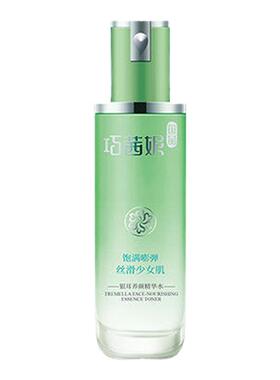 巧茜妮银耳养颜精华水120ml女生补水保湿爽肤水收缩毛孔控油锁水