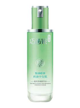 巧茜妮银耳养颜精华水120ml女生补水保湿爽肤水收缩毛孔控油锁水