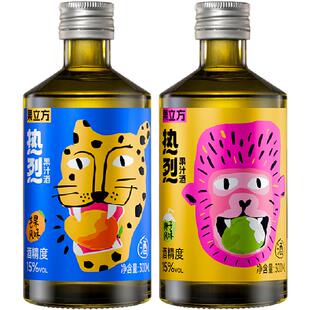 【新品】果立方热烈果汁酒15度300mL芒果味椰子味热带风味果酒