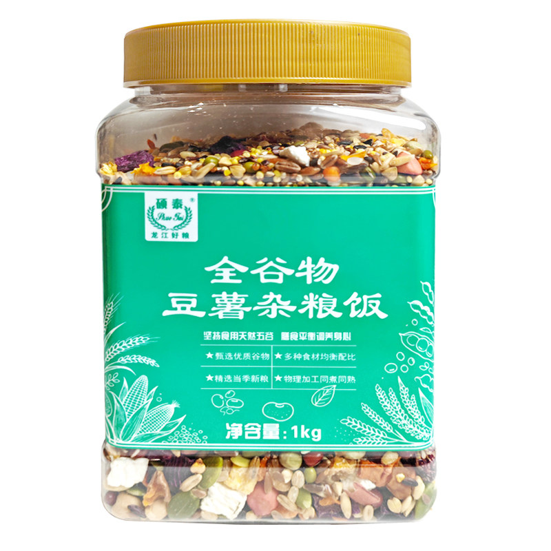 全谷物豆薯杂粮饭粗粮豆同熟工艺