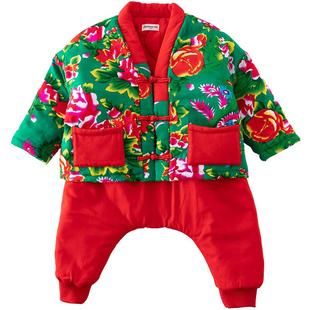 儿童唐装中国风东北大花男女童拜年汉服冬季宝宝过新年棉袄裤套装