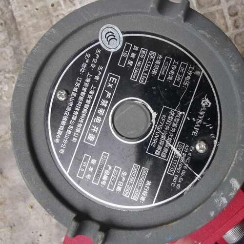 【请询价】上海安誉KF715UVIR2紫外火焰探测器外观完整24
