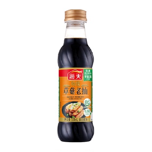 海天特级草菇老抽500ml红烧上色特级酱油卤菜红烧肉焖肉调料