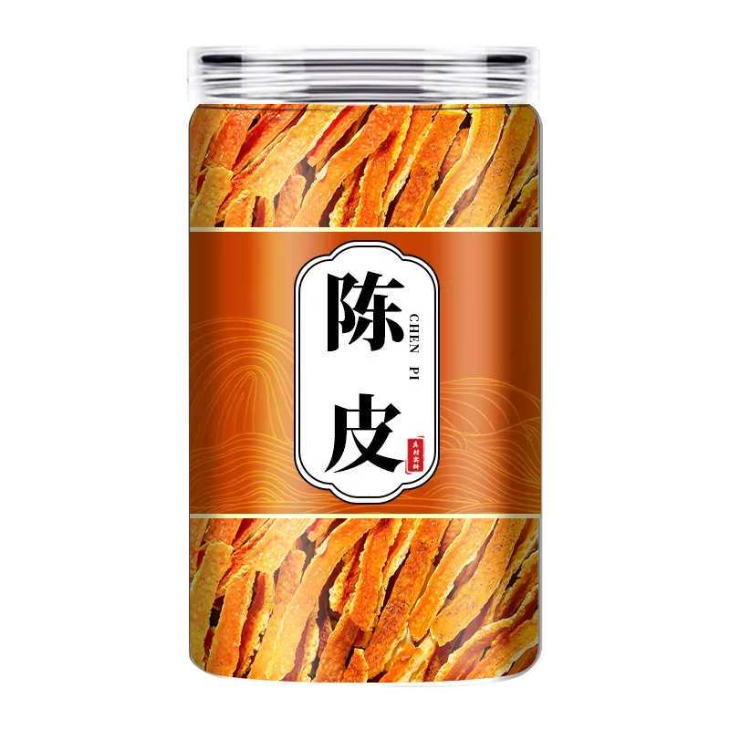 新会陈皮泡茶专用正宗官方旗舰店特级陈皮丝茶正宗老干橘皮泡水喝