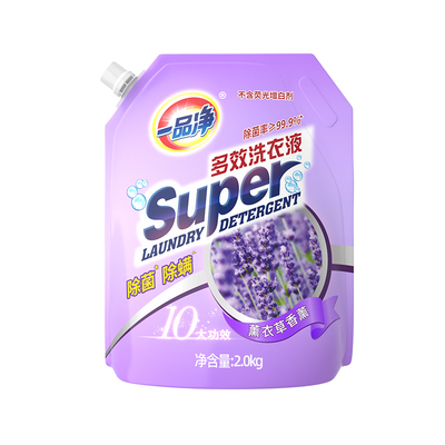 HouseholdchemicalsDetergent