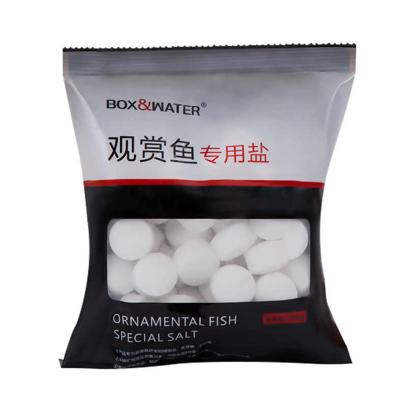 博特水族观赏鱼龙鱼魟鱼专用盐