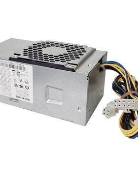 适用M415 M410联想PA-2181-2 PCG010航嘉 10针电源HK280-72PP通用