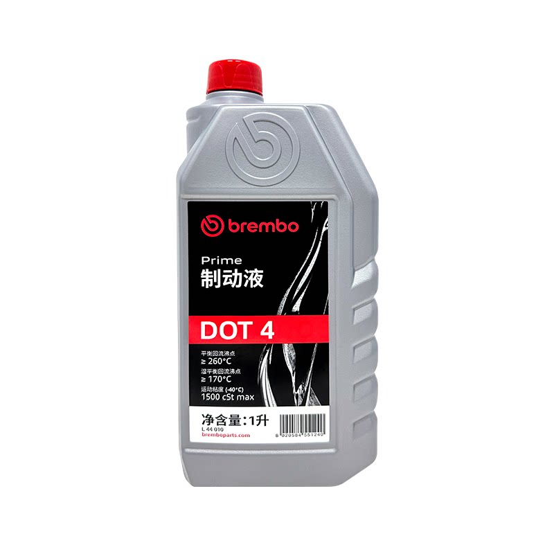 brembo布雷博刹车油DOT4一升装