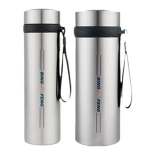 冰峰胰岛素冷藏盒便携随身式不充电药品制冷小冰箱恒温冷藏杯冰袋