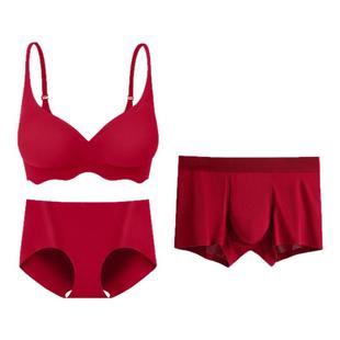 结婚内衣红色套装新娘情侣新郎红内裤小胸聚拢显大新婚一对陪嫁