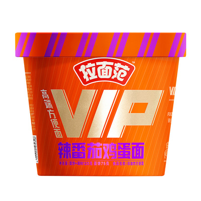 拉面范VIP桶高端方便面多口味