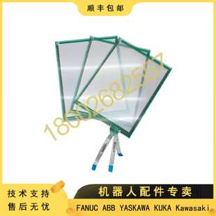 议价3HAC12929-10 ABB机器人DSQC679示教器 原装 外屏 触摸屏（议
