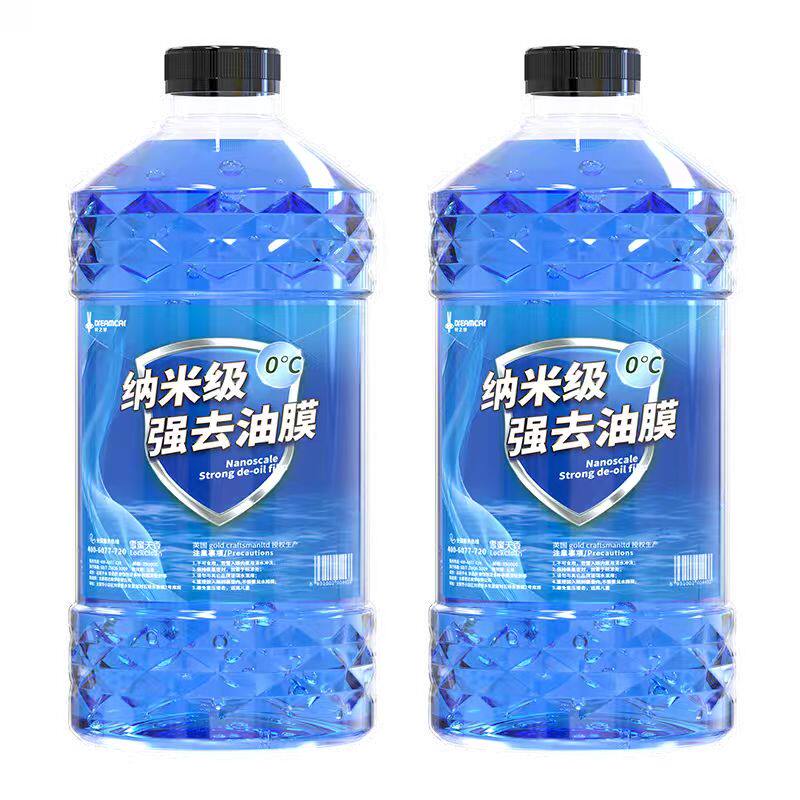 汽车玻璃水四季通用防冻冬季雨刷精挡风玻璃清洁去油膜虫胶雨刮水