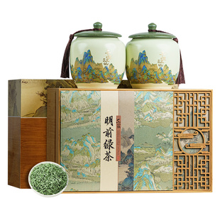 五虎明前毛尖绿茶叶自己喝春茶栗香高山绿茶2025新茶年货礼盒送礼