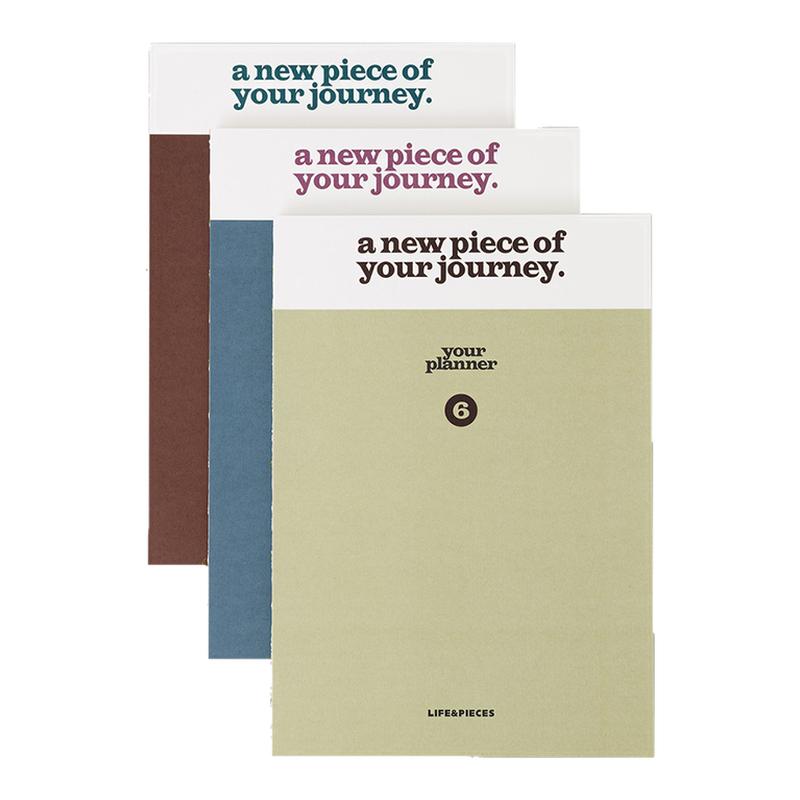 韩国livework万年型周计划本简约ins便携学习规划本笔记事本6个月