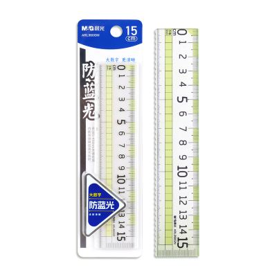 晨光防蓝光直尺15cm小学生专用