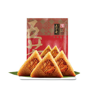五芳斋粽子蛋黄肉粽豆沙粽新鲜鲜肉粽甜粽端午团购嘉兴粽子