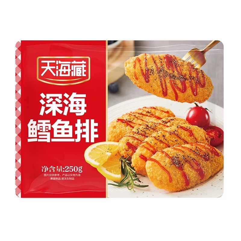 【2/8袋】天海藏深海鳕鱼排外酥里嫩去骨去刺速食营养早餐鳕鱼块