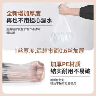 装 修防尘塑料膜加厚家用防尘罩 修防尘膜宿舍遮盖柜子家具保护膜装